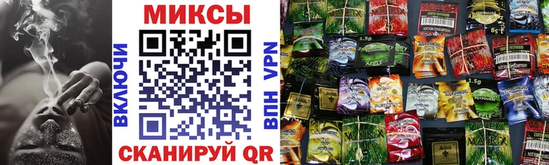 Бутират буратино  Купить закладки  Новое Девяткино 