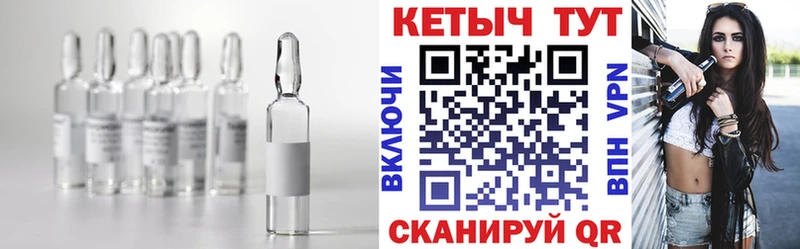 КЕТАМИН ketamine  Купить где  Новое Девяткино 