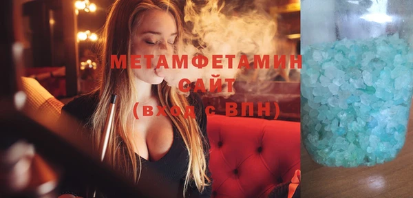 кокаин Лагань