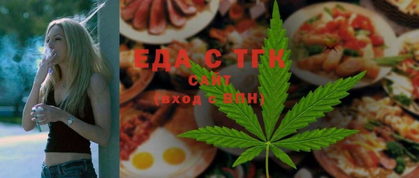 кокаин Лагань