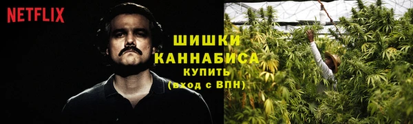 кокаин Лагань