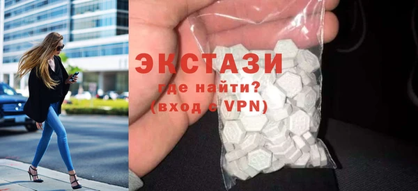 дистиллят марихуана Лабытнанги