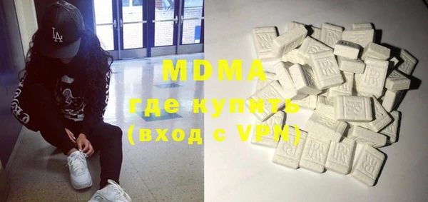дистиллят марихуана Лабытнанги