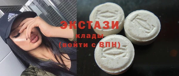 кокаин Лагань