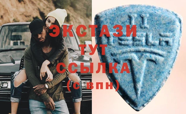 дистиллят марихуана Лабытнанги