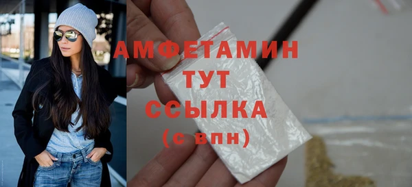 дистиллят марихуана Лабытнанги
