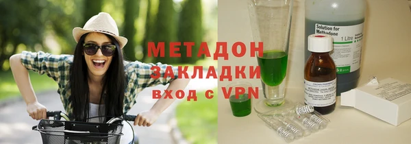 кокаин Лагань