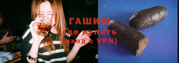 молекула духа Ладушкин