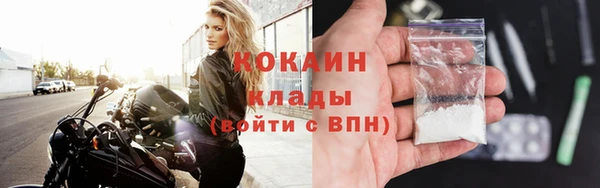 дистиллят марихуана Лабытнанги