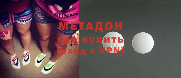 дистиллят марихуана Лабытнанги