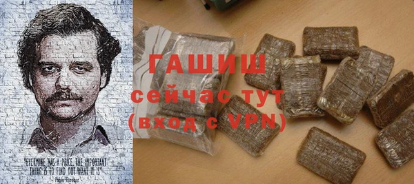дистиллят марихуана Лабытнанги