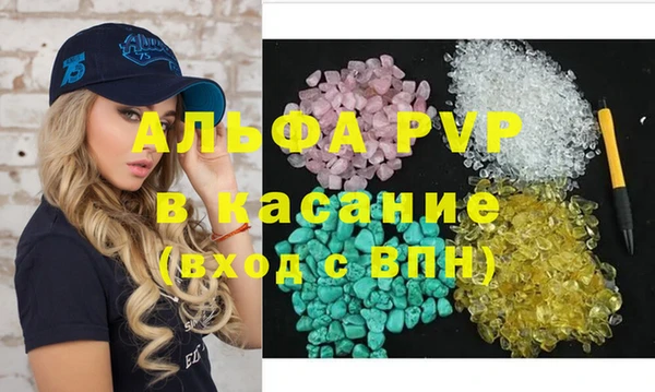 дистиллят марихуана Лабытнанги