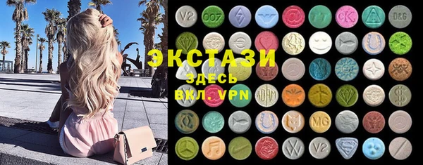 кокаин Лагань