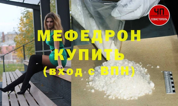 кокаин Лагань