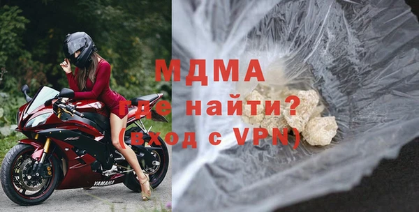 дистиллят марихуана Лабытнанги