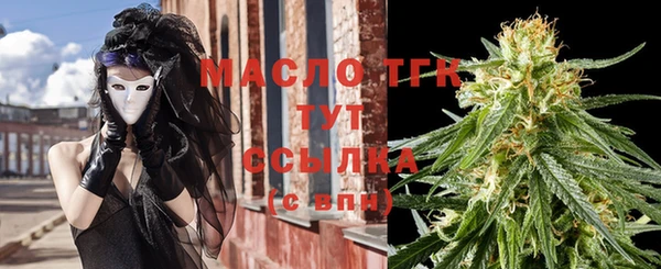 кокаин Лагань