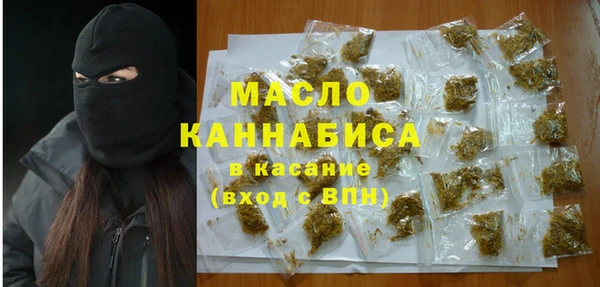 дистиллят марихуана Лабытнанги
