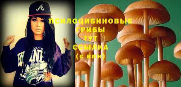 кокаин Лагань
