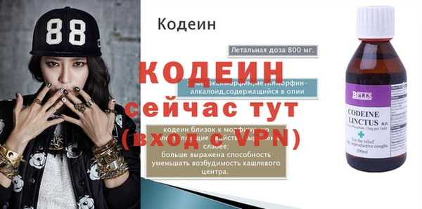 дистиллят марихуана Лабытнанги
