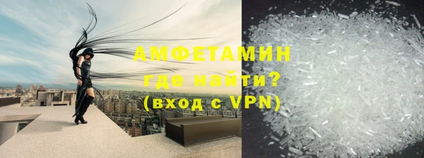 кокаин Лагань