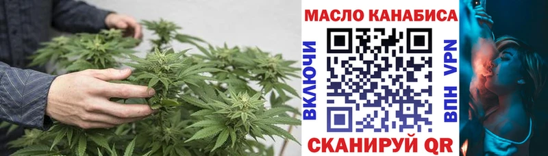 Дистиллят ТГК жижа  Купить  Новое Девяткино 